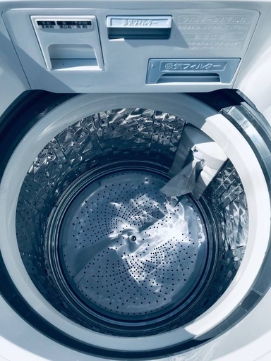 ①♦️EJ2246番SHARP電気洗濯乾燥機 【2017年製】