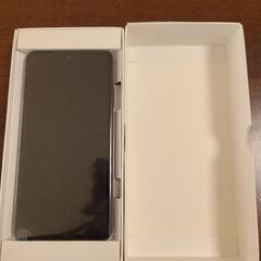 Xperia Ace II SO-41B　新品未使用　早い者勝ち