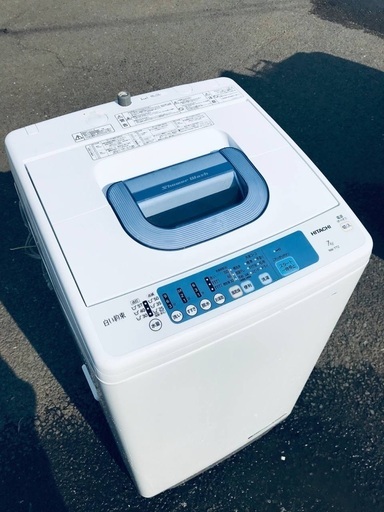 ♦️EJ2248番 HITACHI 全自動電気洗濯機 【2015年製】