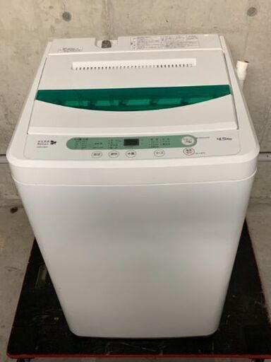 綺麗2016年YAMADAセレクト洗濯機5kg