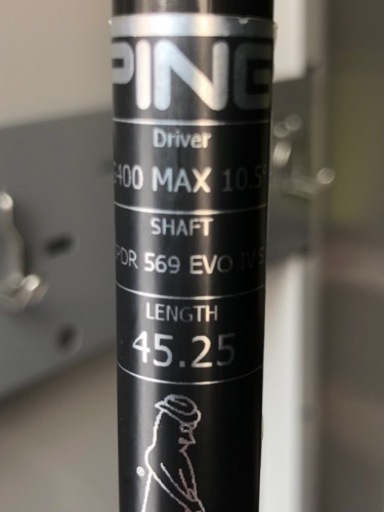 PING G400 SFT ドライバー ピン G400 SFテック ドライバーの試打