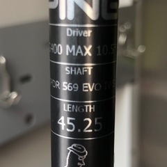 PING G400 SFT ドライバー