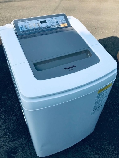 ♦️EJ2252番Panasonic 電気洗濯乾燥機 【2017年製】