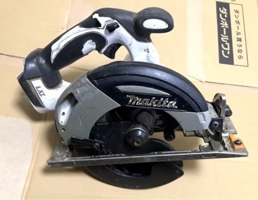 【決まりました】マキタmakita 充電式丸ノコ