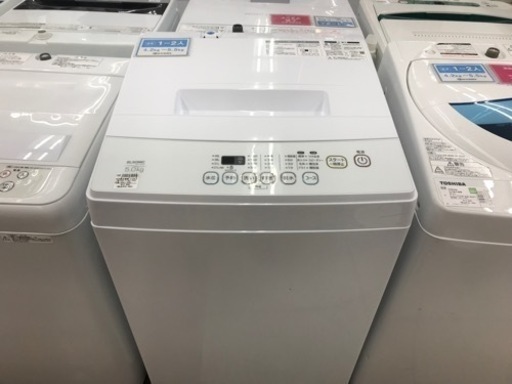 ELSONIC 全自動洗濯機 5.0kg