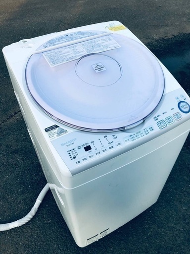 ♦️EJ2263番SHARP電気洗濯乾燥機 【2015年製】