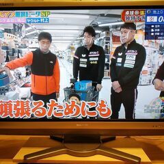 美品☆40インチテレビ SHARP シャープ AQUOS☆LC-...