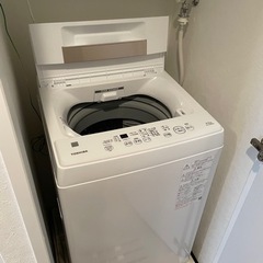 【ネット決済】TOSHIBA 全自動電気洗濯機(家庭用) 4.5kg