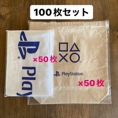 ソニー PlayStation Amazon限定 トートバッグ&...