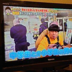 【テレビ】TOSHIBA REGZA 32R1 東芝 液晶 カラ...