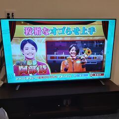 モダンデコ 4K対応フレームレス液晶テレビ 55型 (tv55-...