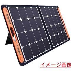 販売済 新品 Jackery SolarSaga 100 折りたたみ式 ソーラー パネル チャージャー 100W/18V SPL101 ポータブル電源対応 札幌市 屯田店 販売済 新品 Jackery SolarSaga 100 折りたたみ式 ソーラー パネル