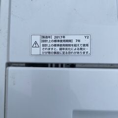 最短当日配送可★無料で配送及び設置いたします★洗濯機 YAMADA YWM-T60A1 6キロ 2017 年製★YAM-7A