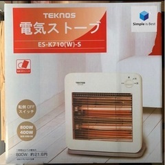 TEKNOS 電気ストーブ