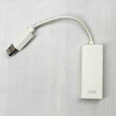 サンワダイレクト USB3.0 LANアダプタ - LAN-AD...