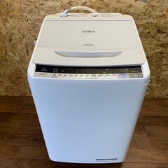 【HITACHI】 日立アプライアンス 全自動電気洗濯機 ビート...
