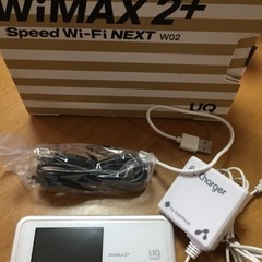 WiMAX 2+ Speed Wi-Fi NEXT W02