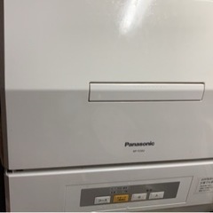 Panasonic 食洗機　乾燥機　受付終了しました