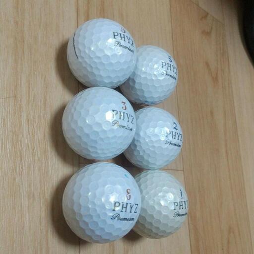 ゴルフボール ロスト Phyz その３ じゅねぴ 十条のスポーツの中古あげます 譲ります ジモティーで不用品の処分