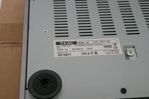 TEAC UD-301 Referenceシリーズ デュアルモノーラル USB DAC 2014年製