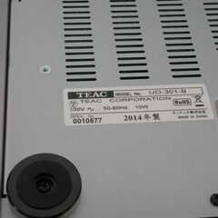 TEAC UD-301 Referenceシリーズ デュアルモノーラル USB DAC 2014年製 