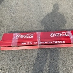 最終！！ コカコーラベンチです