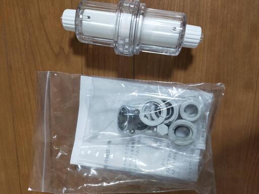 (最終値下げ)超寿命浄水器 JOYSPACE ミクロカートリッジセット付 (10年間フィルター交換不要) アクアリード アクアリード 長寿命据置型浄水器 JOY SPACE（ジョイスペース） - Just