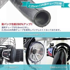 折り畳み自転車【世田谷】直接受け渡し希望