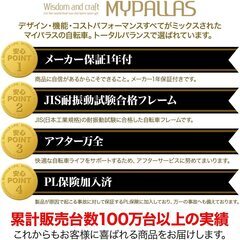 折り畳み自転車【世田谷】直接受け渡し希望