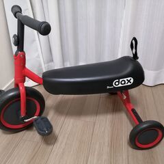 【子供用 三輪車】D-bike dax（ディーバイク ダックス）赤色