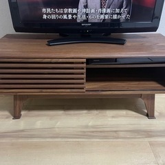 ニトリ　テレビ台　テレビボード