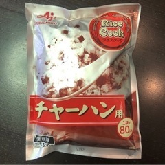 【ネット決済】味の素　チャーハンの素　業務用80人分