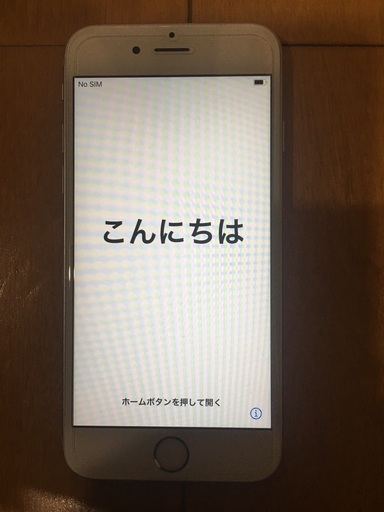 バッテリー最大容量95% iPhone 6s Silver 32 GB SIMロック解除済 美品