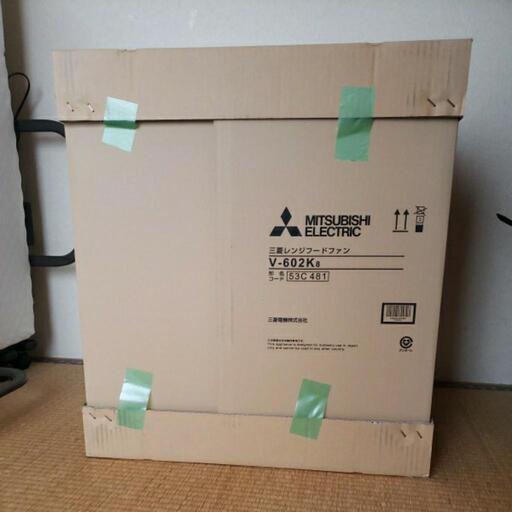 三菱 レンジフードファン V-602K8 三菱 レンジフードファン V-602K8