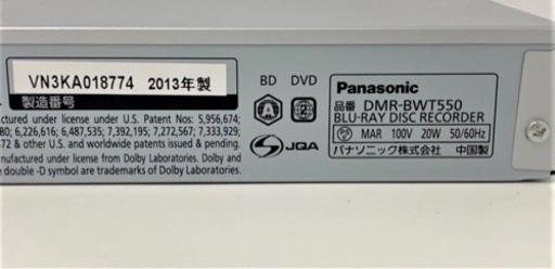 定番高評価 Panasonic DIGA DMR-BWT550 W録画/500GB 9VXUq
