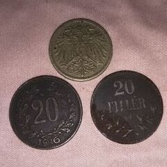 ハンガリー硬貨