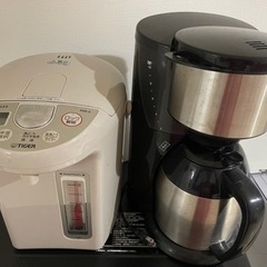 Coffee Maker & Hot water pod