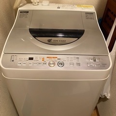 【ネット決済】SHARP ES-TG55K 電気洗濯乾燥機　※引...