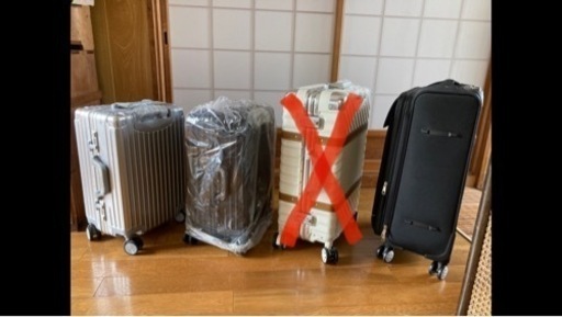 スーツケースいろいろそれぞれ6000円〜
