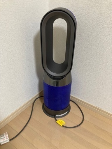 Dyson ダイソン Hot Cool HP04 空気清浄機 dyson | vaisand.com