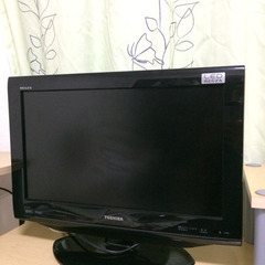 led REGZA TOSHIBA テレビ(決まりました)