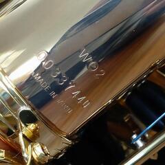 ヤナギサワ YANAGISAWA アルトサックス WO2 SELMER S90 180 極上美品