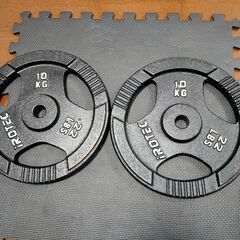 IROTEC10kgプレートペア＋IVANKO10kgプレートペア
