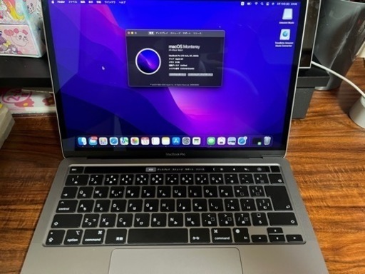 最終価格】MacBook Pro（13inch M1チップ SSD256GB） | tintasmarfim