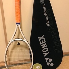 硬式テニスラケット　ボール付き　YONEX マッスルパワー５　G2