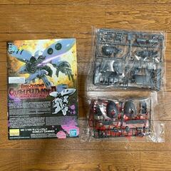 MG 1/100 キュベレイダムド 未開封・未組立て