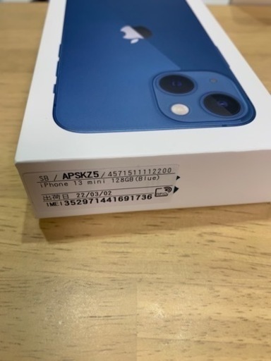 iPhone13 mini 128G blue（新品）予定者決まりました