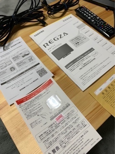 お引渡し先決定】TOSHIBA REGZA S22 32S22 収納たっぷりテレビ台付き