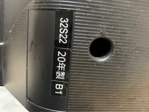 お引渡し先決定】TOSHIBA REGZA S22 32S22 収納たっぷりテレビ台付き