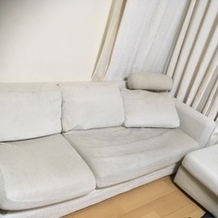 【ネット決済】大塚家具の高級ソファー